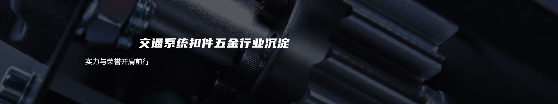 筛石筛沙机设备|破碎制砂机价格|铝灰球磨机炒灰机生产厂家-巩义市汇丰机械banner